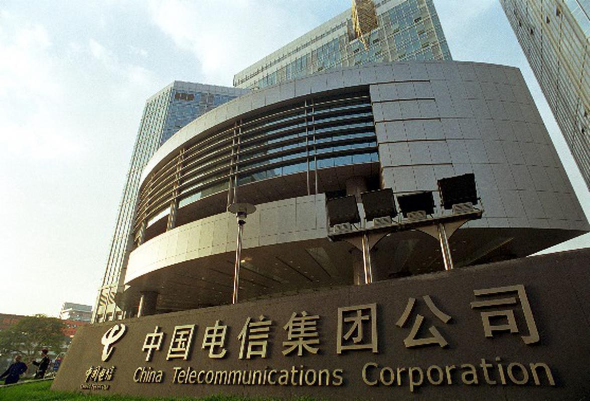 今年前五个月电信业务收入累计完成6650亿元，增值电信业务成增长新引擎